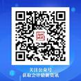 说明:C:\Users\ADMINI~1\AppData\Local\Temp\WeChat Files\f9e30b0e77cec61cd9b4915e18dd8cc.jpg