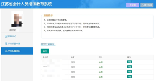 001(1)(1).png