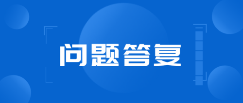 海斗一号完成万米海试公众号推广首图.png